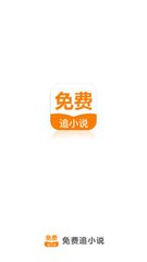 开元手游官网APP